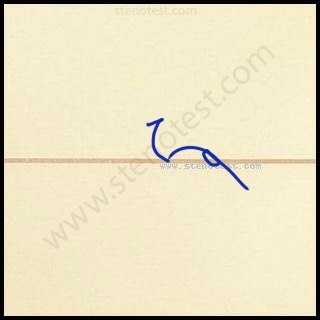 Stenography pattern for And they must be