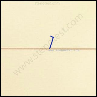 Stenography pattern for Of which