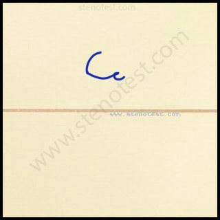 Stenography pattern for Along with