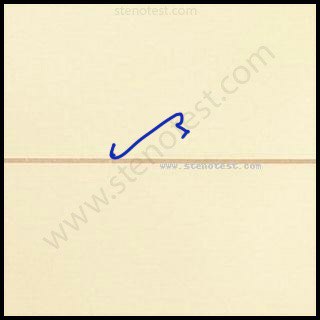 Stenography pattern for One of the