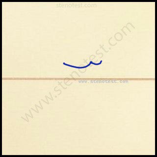 Stenography pattern for In hand