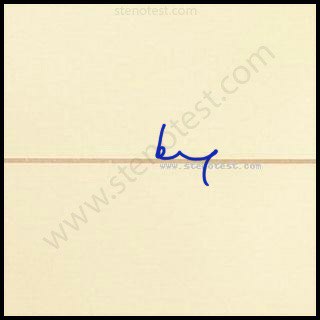 Stenography pattern for Which is not only