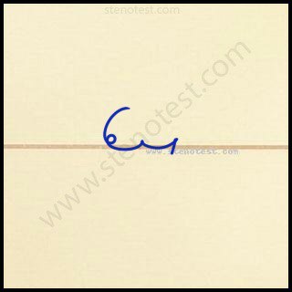 Stenography pattern for Lessening the