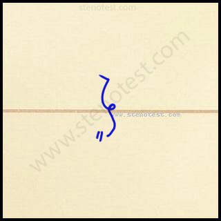 Stenography pattern for Of this house