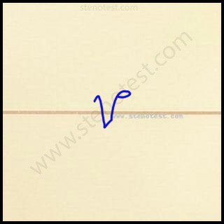 Stenography pattern for During the last