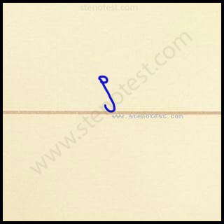 Stenography pattern for Has been