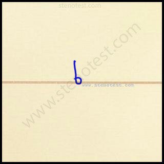 Stenography pattern for It is