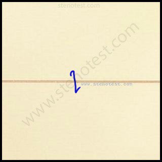 Stenography pattern for During the
