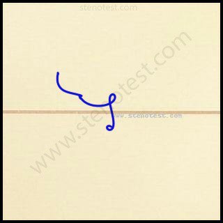 Stenography pattern for For instance