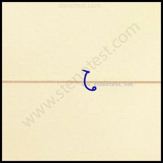 Stenography pattern for Of these