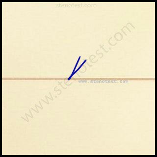Stenography pattern for Which are