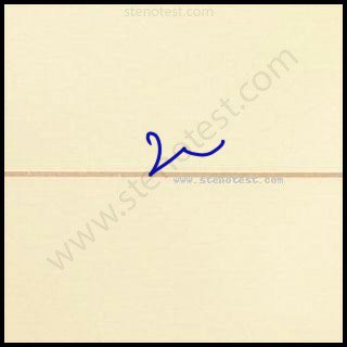 Stenography pattern for There are no