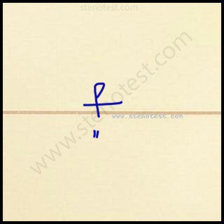 Stenography pattern for State Government