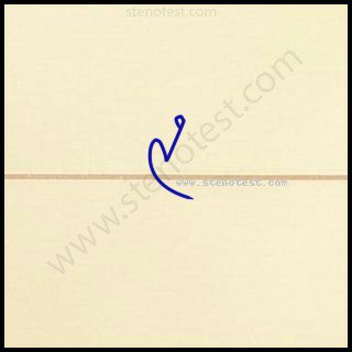 Stenography pattern for High level