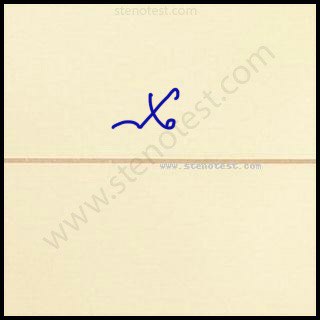 Stenography pattern for Modern facilities