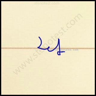 Stenography pattern for Essential commodities act
