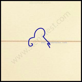 Stenography pattern for Will also be able to