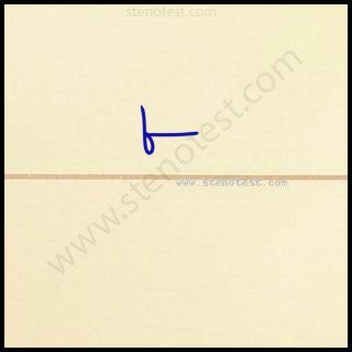 Stenography pattern for At stake