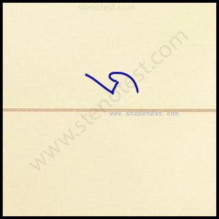 Stenography pattern for Apart from