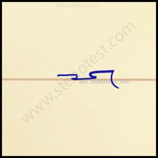 Stenography pattern for Economic growth