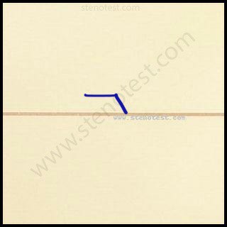 Stenography pattern for Can be
