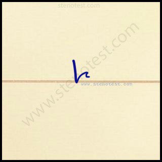 Stenography pattern for Dealt with