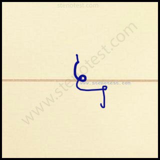 Stenography pattern for On this question