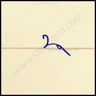 Stenography pattern for There must be