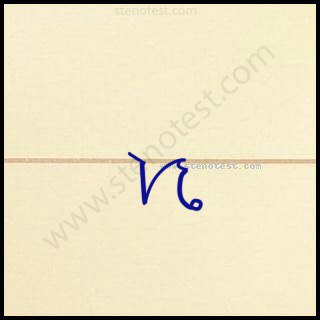 Stenography pattern for To deal with this