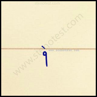 Stenography pattern for To consider