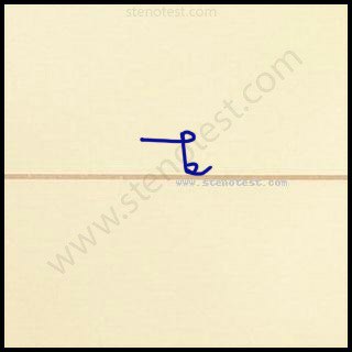 Stenography pattern for Because it has not