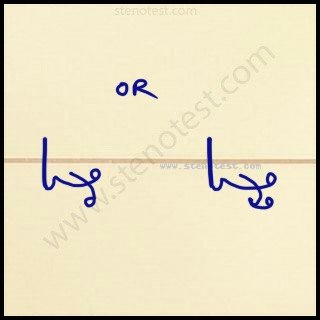 Stenography pattern for Defence arrangements