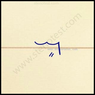 Stenography pattern for In India