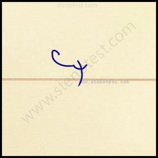 Stenography pattern for Affluent Society