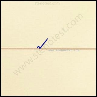 Stenography pattern for You are