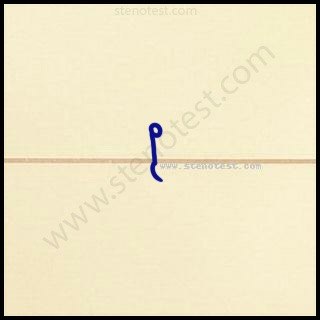 Stenography pattern for Said that