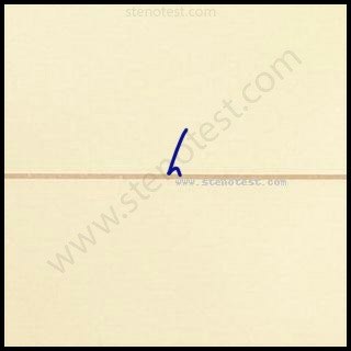Stenography pattern for Which you