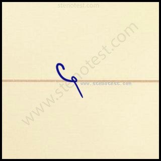 Stenography pattern for Every step