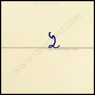 Stenography pattern for That there is need