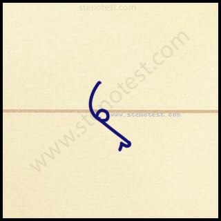 Stenography pattern for This has been the