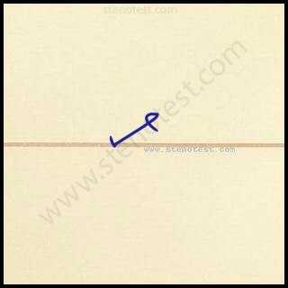 Stenography pattern for To raise the