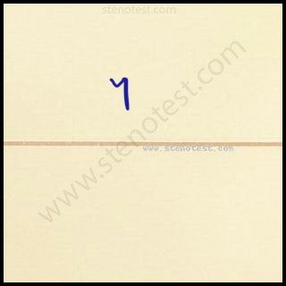 Stenography pattern for I had