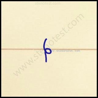 Stenography pattern for This side