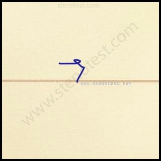 Stenography pattern for Because of which