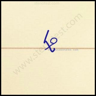 Stenography pattern for Large number of resources