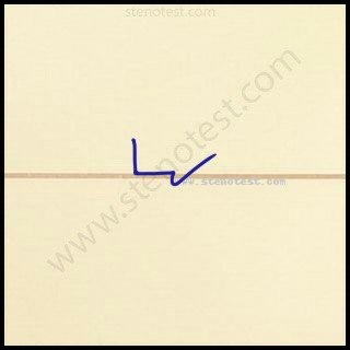 Stenography pattern for Take away