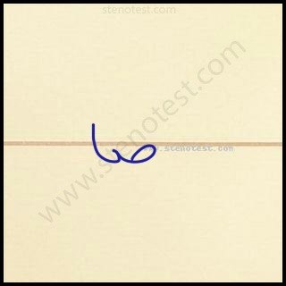 Stenography pattern for Finance Minister