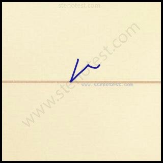 Stenography pattern for Which are not