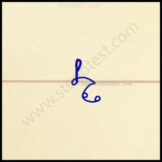 Stenography pattern for Study some lessons
