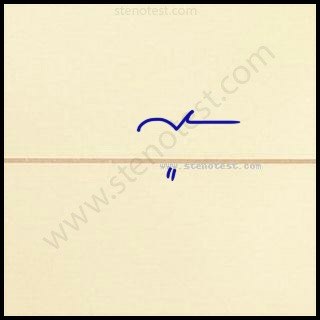 Stenography pattern for Amrit Kaal